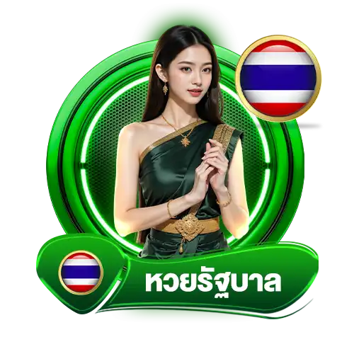 Thailottolus Lottothai
