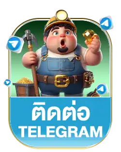 thailottolus เทเลแกรม